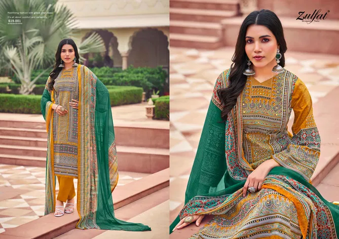 Zeeshan By Zulfat Cotton Printed Dress Material Surat Wholesale Market